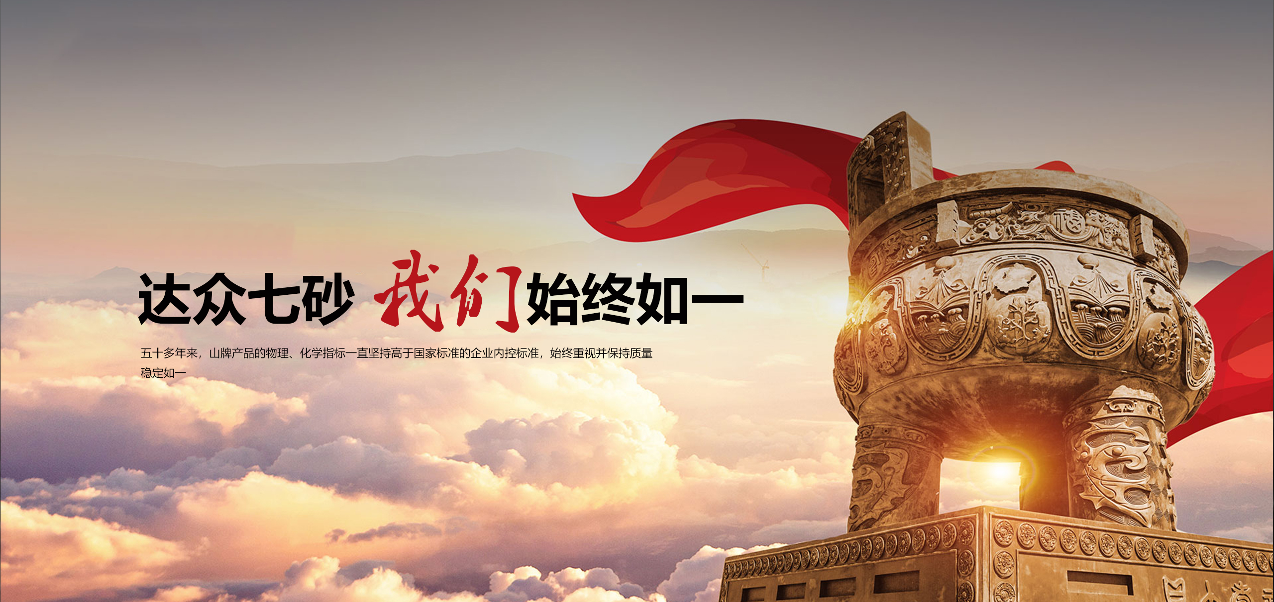 磨鋼球砂輪專(zhuān)用砂、棕剛玉耐火材料、山牌磨料、棕剛玉廠(chǎng)家、樹(shù)脂砂輪專(zhuān)用砂、棕剛玉塊、陶瓷砂輪專(zhuān)用砂、棕剛玉、磨料廠(chǎng)家