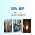 棕剛玉 、棕剛玉磨料、耐火材料廠(chǎng)家、貴州磨料、貴州耐火材料、磨料廠(chǎng)家、磨鋼球砂輪專(zhuān)用砂、棕剛玉耐火材料、山牌磨料
